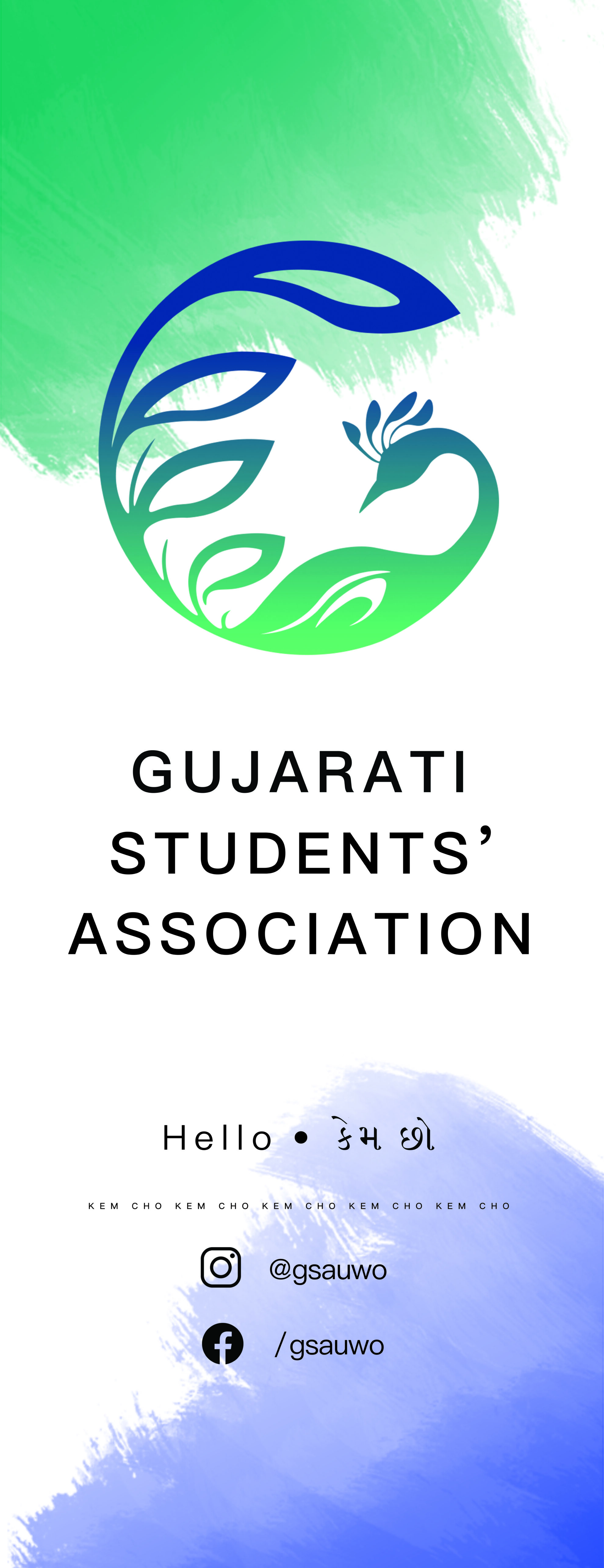 gujarati-students-association-clubs-spotlight