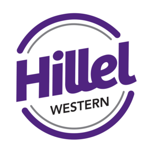Hillel-Logo