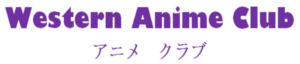 Western-Anime-Club_Logo