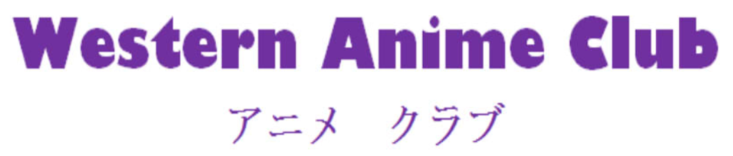 Western Anime Club Logo