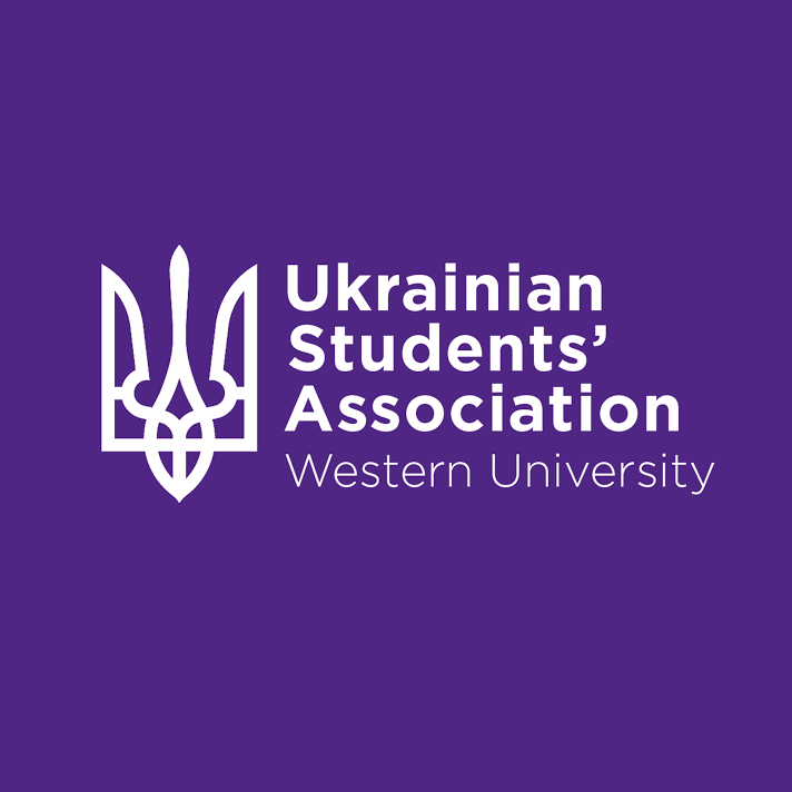Logo - Western Ukrainian Students Club