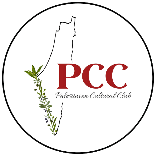 PCC Logo - New