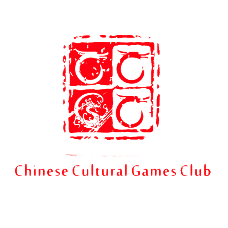 Chinese Cultural Games Club Logo