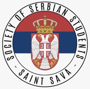 Serbian Students